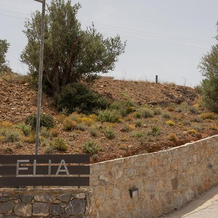 Elia Boutique Villas Agia Galini Zewnętrze zdjęcie